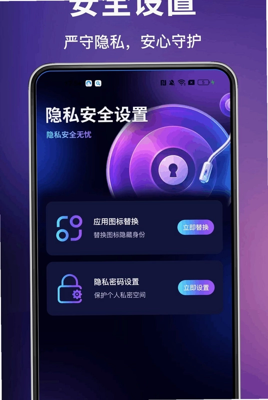 免费私人看片播放器预览图