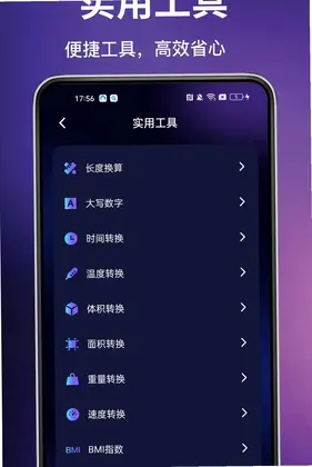 ���˽�˿�Ƭ������Ԥ��ͼ