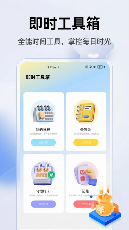 price(����)Ԥ��ͼ