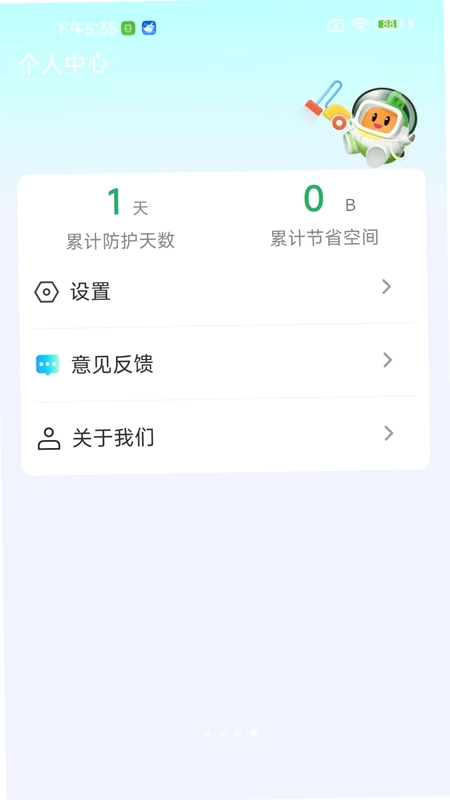 ������������Ԥ��ͼ
