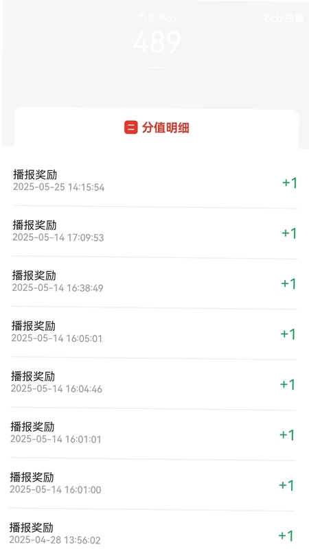 ����������APPԤ��ͼ