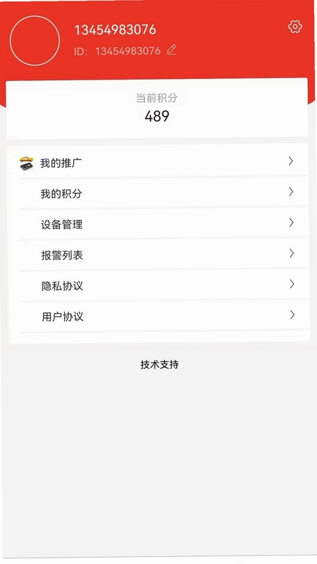 ����������APPԤ��ͼ