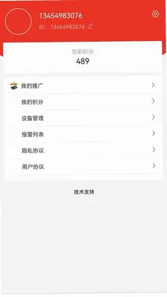 ����������APPԤ��ͼ