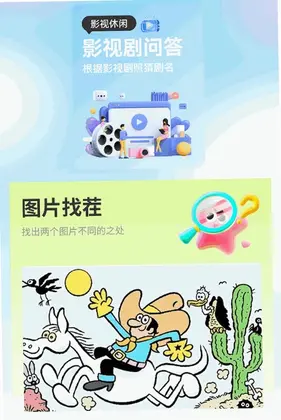 ͼ�ɹ�����appԤ��ͼ