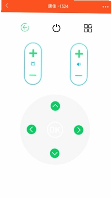 智能遥控预览图