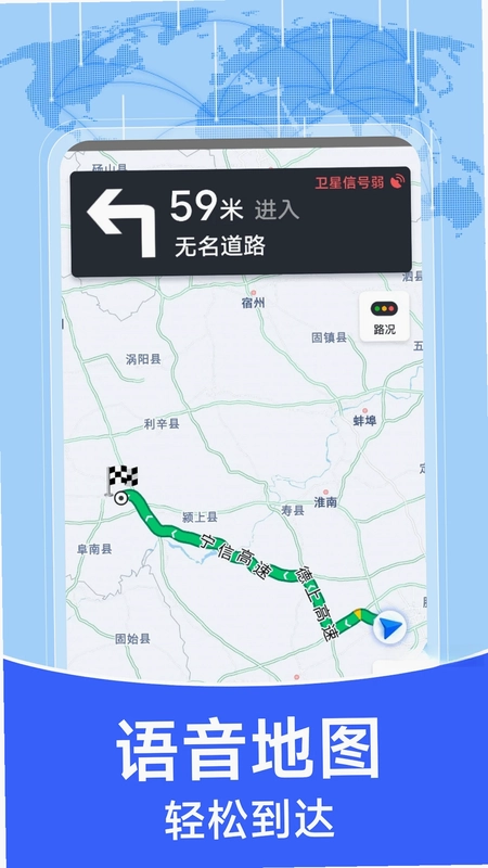 ����ʵʱ����appԤ��ͼ