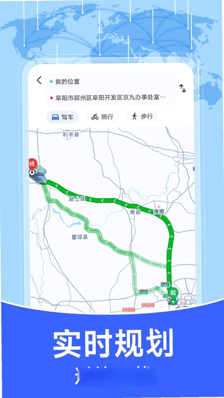 ����ʵʱ����appԤ��ͼ