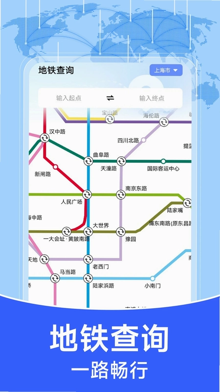 ����ʵʱ����appԤ��ͼ