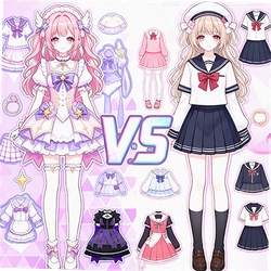 创意组装师