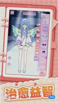 ������װʦԤ��ͼ