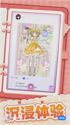 ������װʦԤ��ͼ