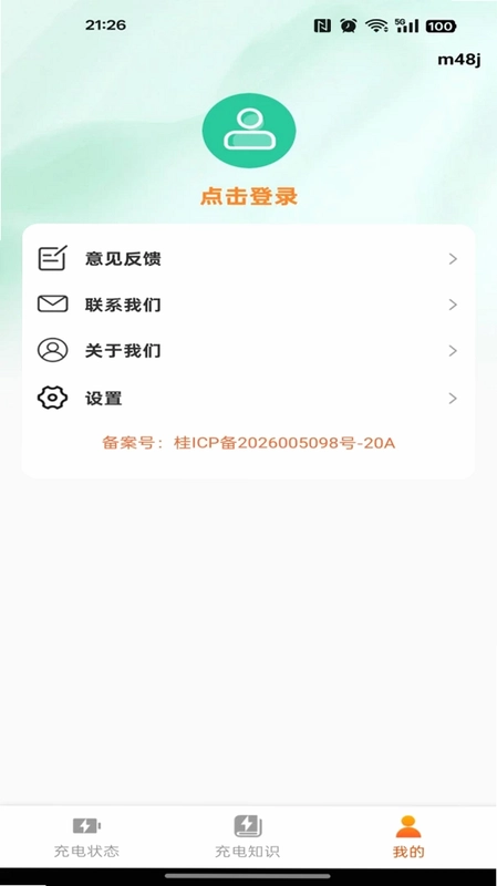 ���׬��ǮԤ��ͼ