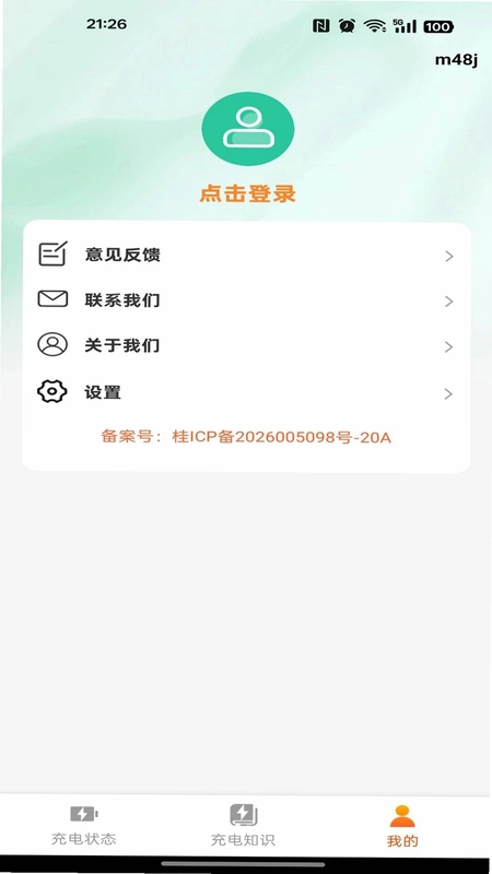 ���׬��ǮԤ��ͼ