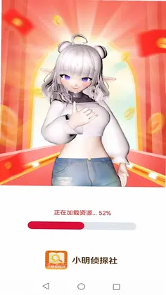 С����̽��Ԥ��ͼ