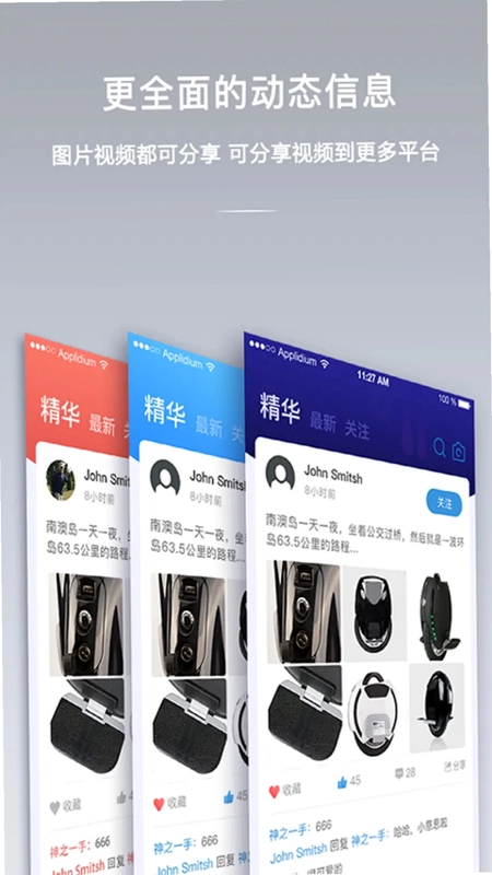 金丛预览图