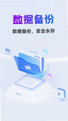 ΢�����¼�ֻ�������Ԥ��ͼ