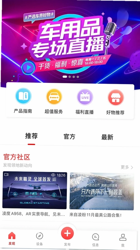 模拟滑梯大赛