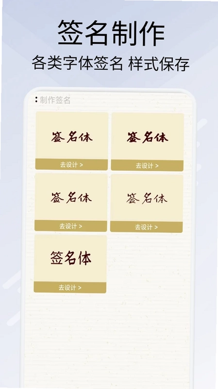 墨境山河帖预览图