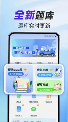 �ݿ�����ͨԤ��ͼ
