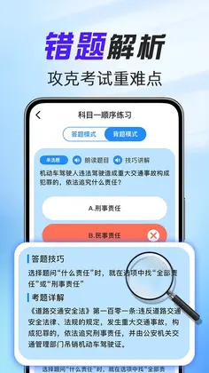 �ݿ�����ͨԤ��ͼ