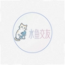 ˮ���罻1.0.8 ��׿��
