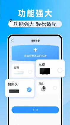 AI学堂预览图