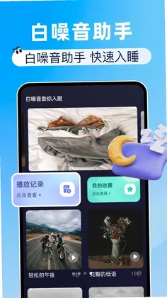 AI学堂预览图