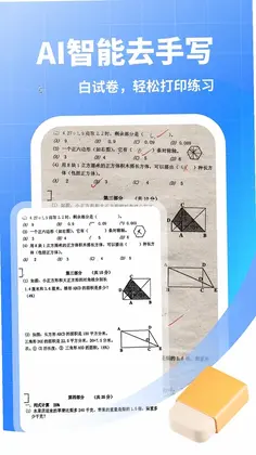 �Ծ�èԤ��ͼ