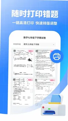 �Ծ�èԤ��ͼ