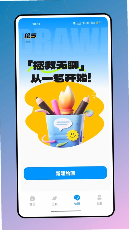 csp����Ϳɫָ��Ԥ��ͼ