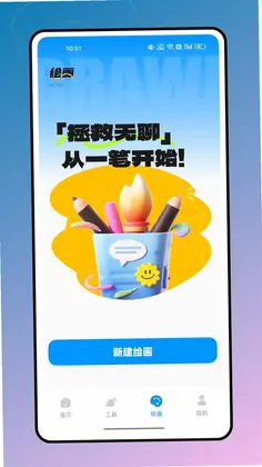 csp����Ϳɫָ��Ԥ��ͼ