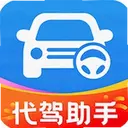 ���ݼƼ۰���1.0.1 ��׿��