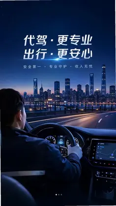 ���ݼƼ۰���Ԥ��ͼ