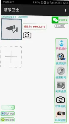 ������ʿԤ��ͼ