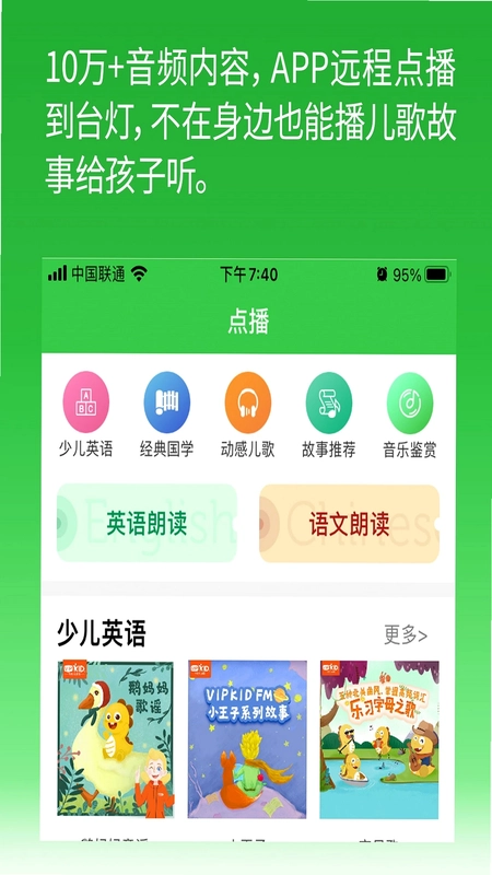 六点作业预览图