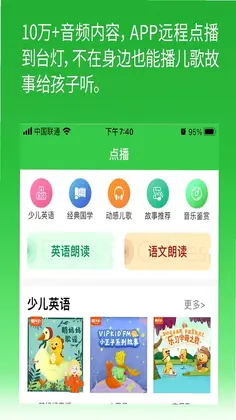 六点作业预览图