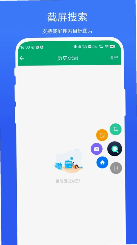 һͼ���ѹٷ���Ԥ��ͼ