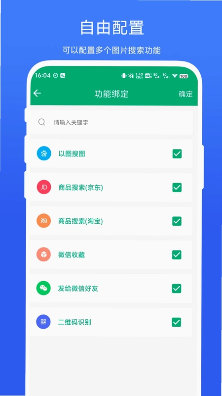 һͼ���ѹٷ���Ԥ��ͼ