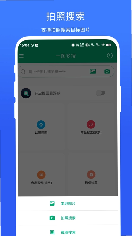 һͼ���ѹٷ���Ԥ��ͼ