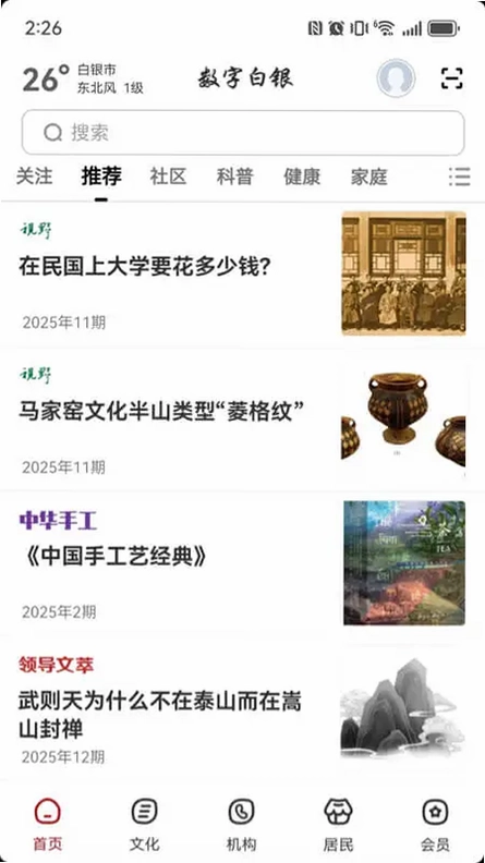 ���ְ���Ԥ��ͼ