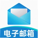 �ֻ������ʼ�ע��app1.0.1 ��׿��