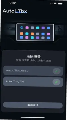 AutoLTbxԤ��ͼ