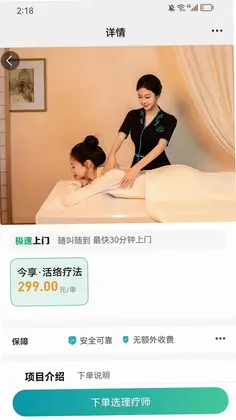 ��������Ԥ��ͼ