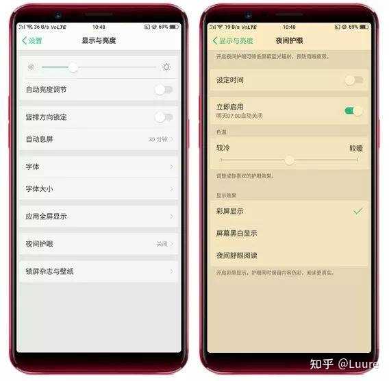 ҹ�令��ģʽ�ֻ���Ļ����Ч���Ա�ͼ