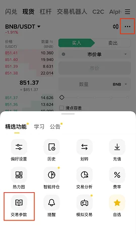 ��an�ٷ����ͼ