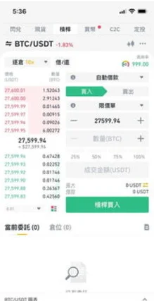 b��Ǯ��app�����ͼ