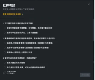 b��Ǯ��app�����ͼ