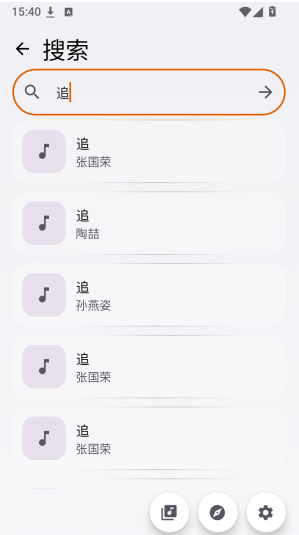 HoshizoraԤ��ͼ