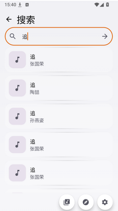 HoshizoraԤ��ͼ