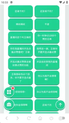 �����������ӹٷ���Ԥ��ͼ